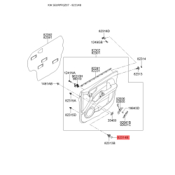 Пістон (кліпса) бампера і оббивки салону квадратна 82314-1F100WK Mobis