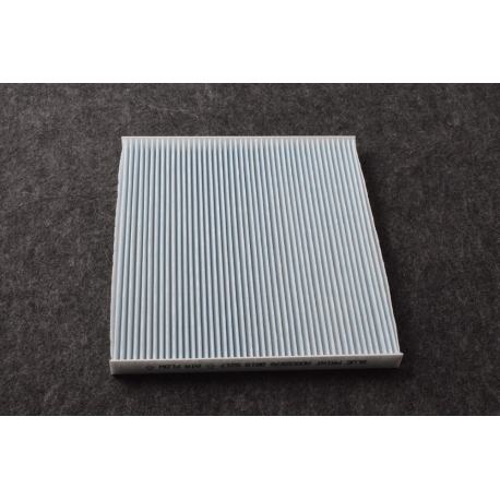 Фільтр салону Blue Print - ADG02578 - зображення №1 ADG02578