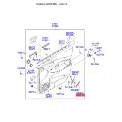 Ручка дверей, внутрішнє обладнання права 92641-2E000 Mobis