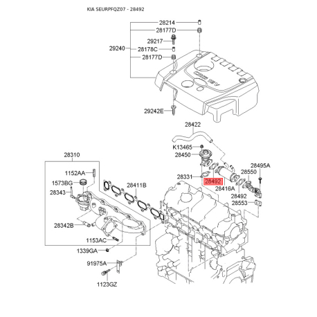 Прокладка клапана рециркуляции ОГ 28492-27000 Mobis - 2849227000 - схема с каталога 28492, SEURPFQZ07 2849227000