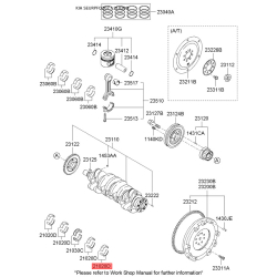 Вкладыши коренные 21020-23350 Mobis