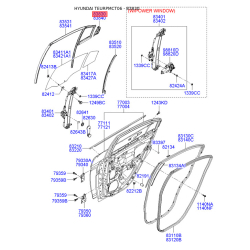 Ущільнення дверей ліве 83830-1E000 Mobis