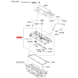 Крышка головки цилиндра 22410-26640 Mobis