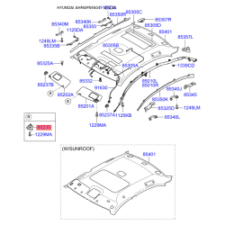 Сонцезахисний козирок 85235-3K000QS Mobis