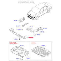 Защита двигателя / поддона двигателя передняя 29110-2H200 Mobis