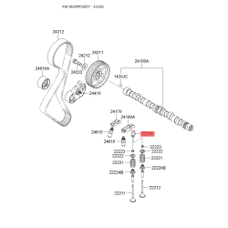 Кришка коромисла клапана 22226-27900 Mobis