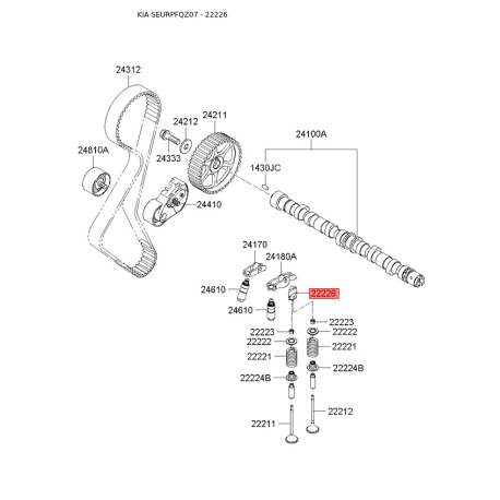 Кришка коромисла клапана 22226-27900 Mobis - 2222627900 - схема з каталогу 22226, SEURPFQZ07 2222627900