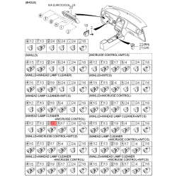 Прокладка головки 22311-38100 Mobis