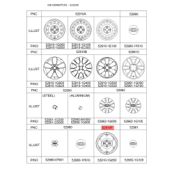 Диск 52910-1G850 Mobis