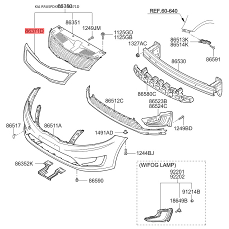Эмблема радиатора 86353-4Y000 Mobis - 863534Y000 - схема с каталога 86371D, RRUSPDXR12 863534Y000