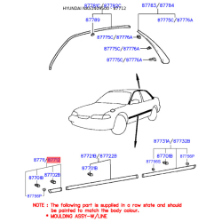 Молдинг порога, бампера и крыла правый 87712-34510 Mobis