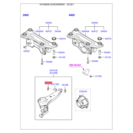 Шайба (пластина) сайлентблока заднього підрамника (задньої балки) 55167-26500 Mobis - 5516726500 - схема з каталогу 55167 5516726500