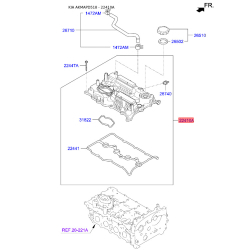 Кришка головки циліндра 22400-2GGB0 Mobis