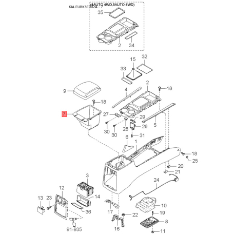 Прокладка клапана рециркуляції ВГ 28493-4A000 Mobis - 284934A000 - схема з каталогу 7, EURK3E002A 284934A000
