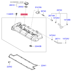 Крышка головки цилиндра 22410-2B002 Mobis