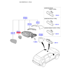 Привод зекрала наружного правый 87622-G2500 Mobis