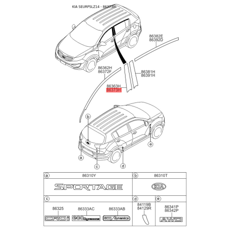 Облицовка / защитная накладка, боковина задняя правая 86373-3W000 Mobis - 863733W000 - схема с каталога 86373H, SEURPSLZ14 863733W000