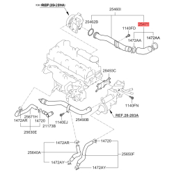 Шланг (патрубок) системи охолодження 25470-2F000 Mobis