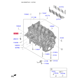 Уплотнительное кольцо вала, приводной вал (масляный насос) 21144-2E000 Mobis
