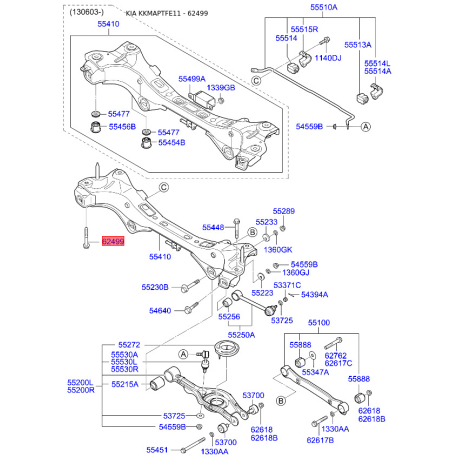 Болт передней поперечной тяги заднего подрамника 62498-2G000 Mobis - 624982G000 - схема с каталога 62499, KKMAPTFE11 624982G000