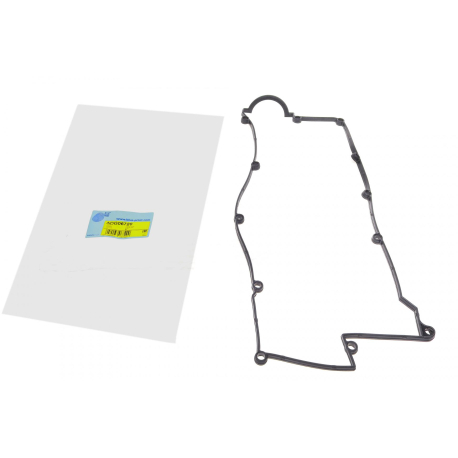 Прокладка клапанної кришки Blue Print - ADG06720 - зображення №1 ADG06720