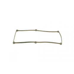 Прокладка клапанної кришки Blue Print