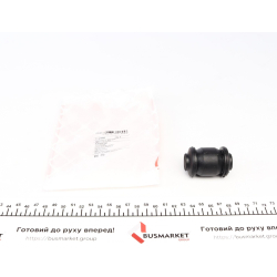 Сайлентблок важеля підвіски Febi