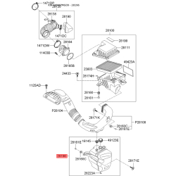 Резонатор системы впуска 28230-2G200 Mobis