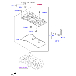 Крышка головки цилиндра 22410-2E700 Mobis
