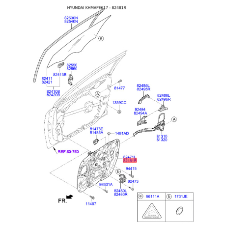 Обивка (накладка) салона правая 82481-C1010 Mobis - 82481C1010 - схема с каталога 82481R, KHMAPE617 82481C1010