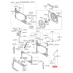 Шланг радіатора нижній 25412-2P500 Mobis