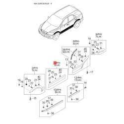 Манжета (сальник, втулка) АКПП 45275-4A010 Mobis