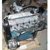 Двигатель Мотор в сборе с навесным оборудованием для автомобилей Таврия ЗАЗ 1102, Славута ЗАЗ 1103, Пикап ЗАЗ 110550